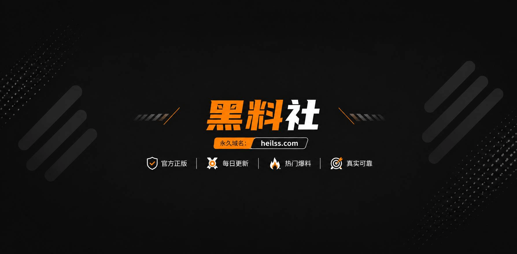 约操实习老师 1 约操实习老师 1